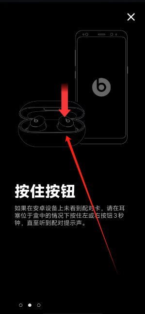 1739857793400.png