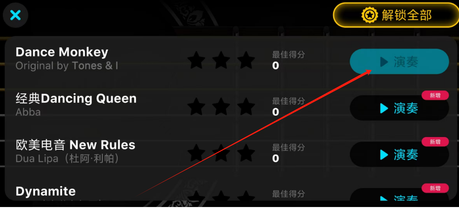1739859840603.png