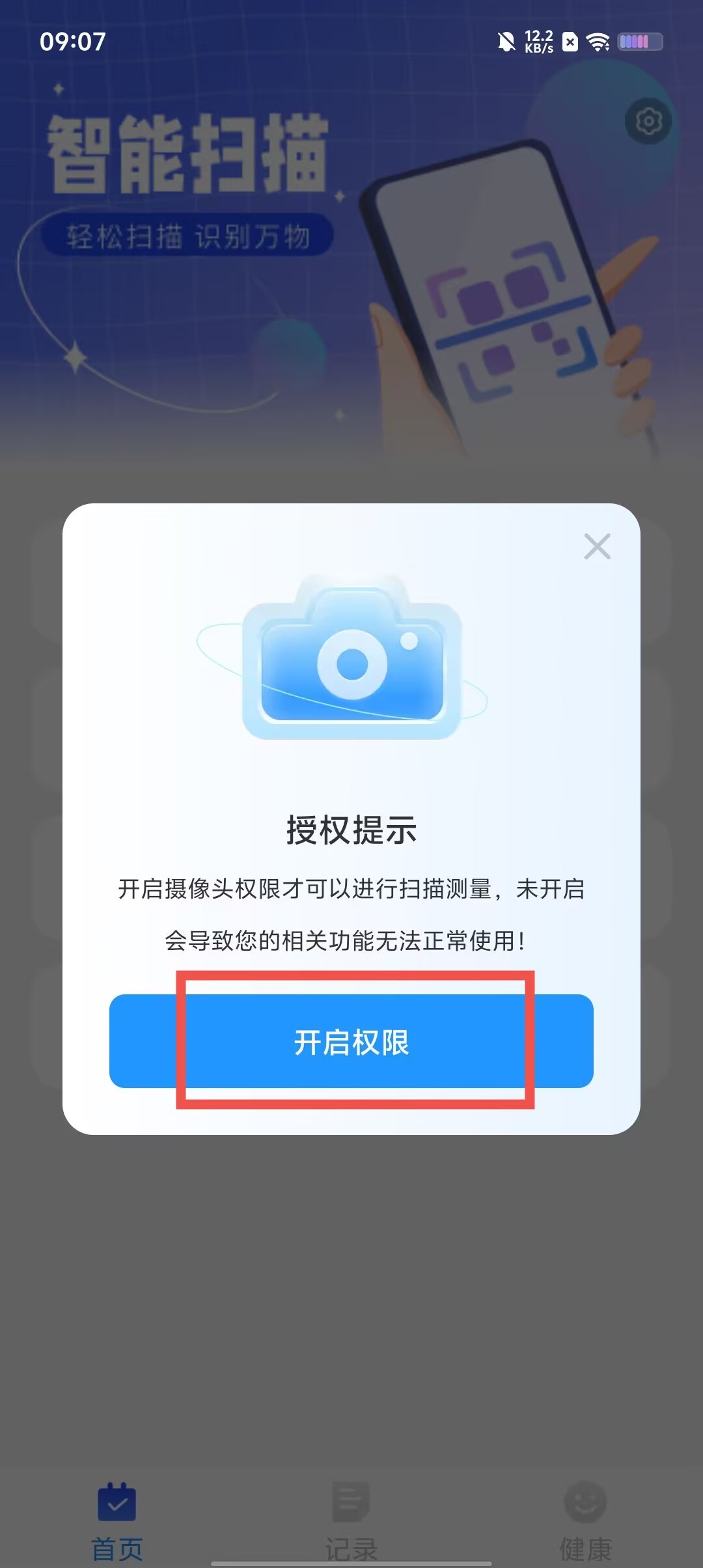 bf2a9763ce3debc7a3576e1396d08a4f.jpg