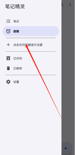 1739850085600.png