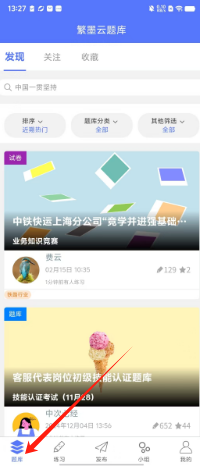 9c9a647a12eafae6ca90c0615fdc078.png