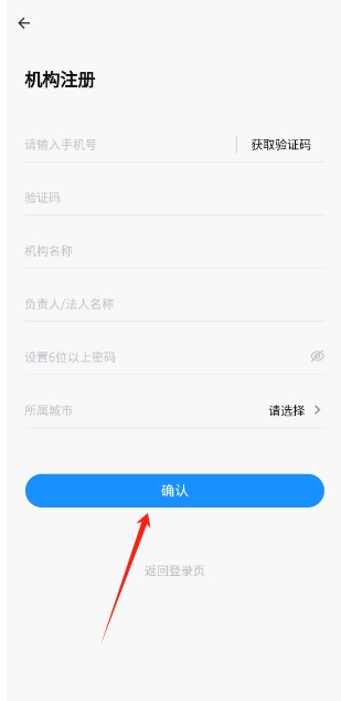 微信截图_20250218144703.png