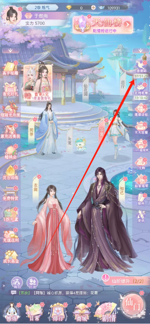 1739847113814.png