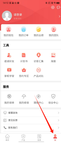 c503e400cfddef055ccd1cce7746854.png