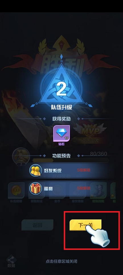 微信图片_202502181012372.jpg