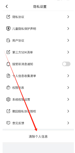 1739853469429.png