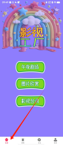 f04faa2b104f059411305b44c4904ab.png