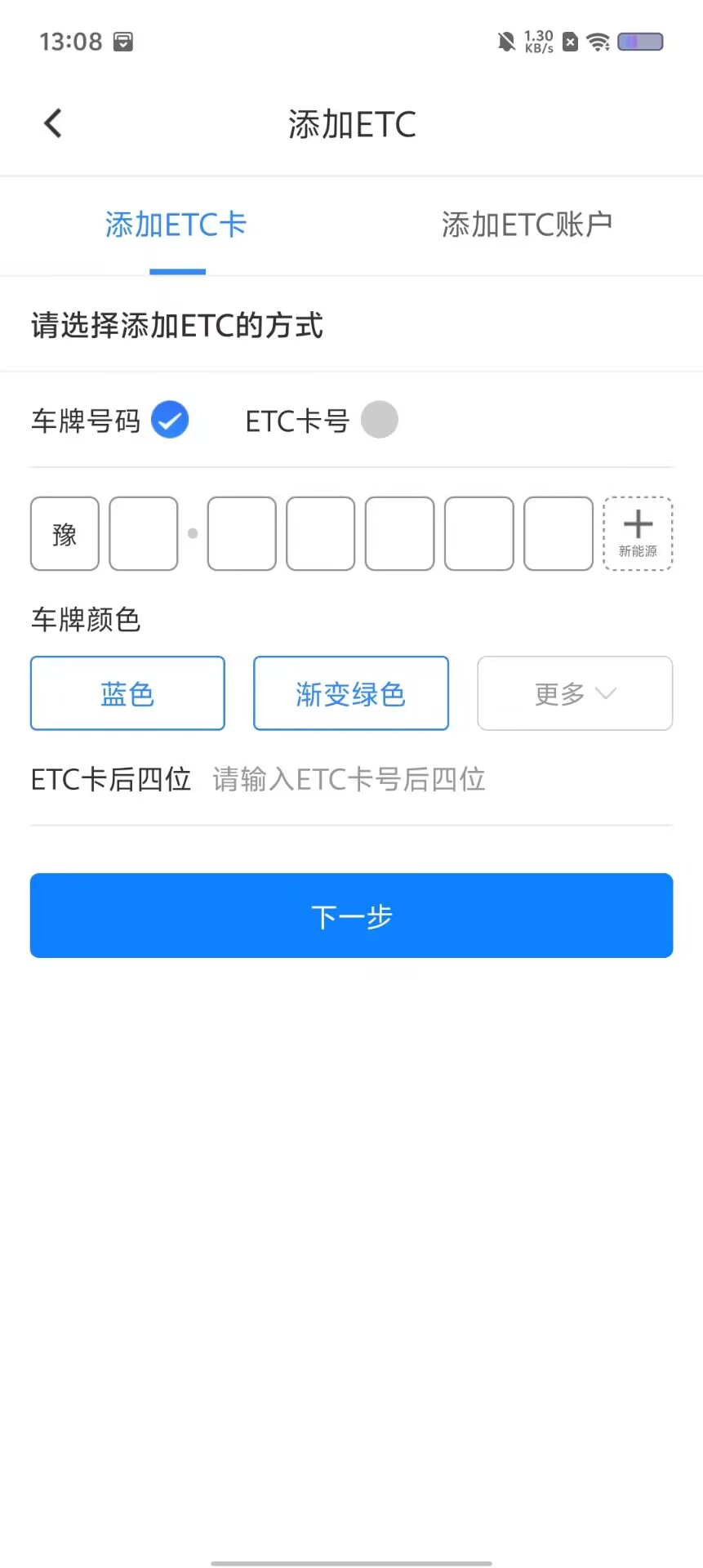 d3d14cf6ac75864a94261085141f2b65.jpg
