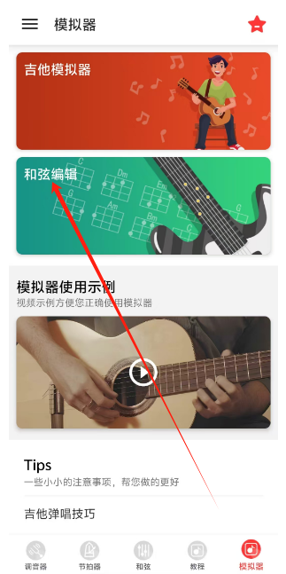 1739860170142.png