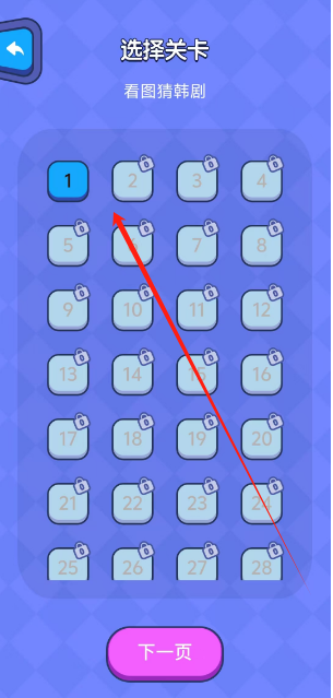 1739854262940.png