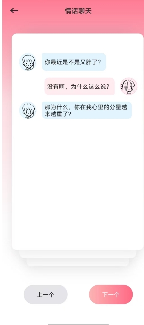 微信截图_20250218142358.png