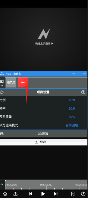 eed619a18aeedde945b518b90e700c76.png