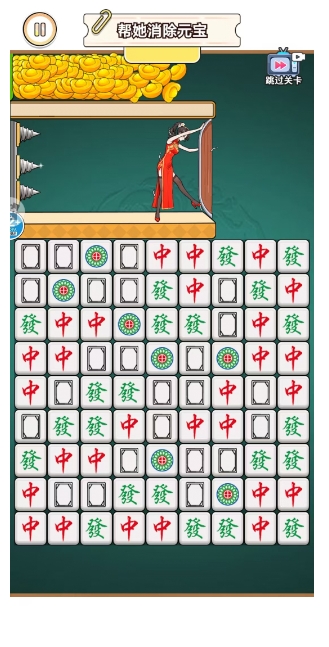 微信截图_20250218140913.png