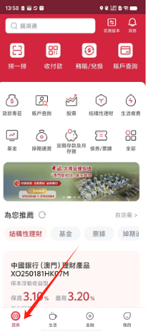 4469ffb07165d59dd826118844872f1.png