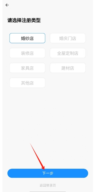微信截图_20250218144652.png