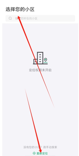 微信截图_20250218160159.png