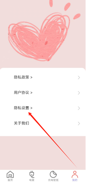 1739853482165.png
