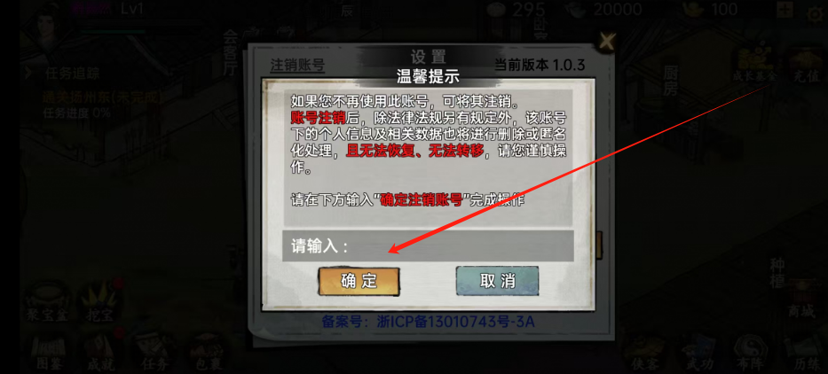 1739848589766.png