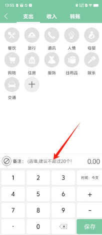 74ac019f96b60da9ca9c5aad4a66aae.png
