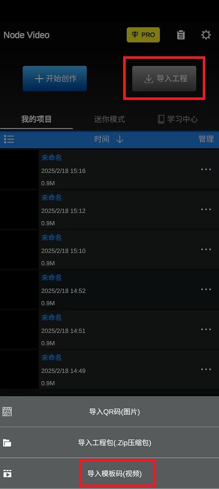 微信图片_20250218152204.jpg