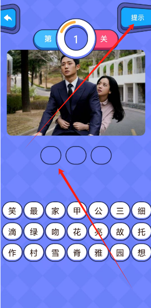 1739854253115.png
