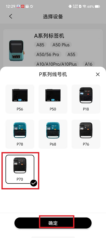微信图片_20250218133559.jpg
