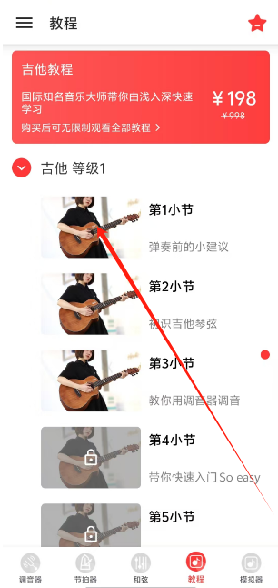 1739860181595.png