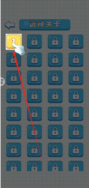 微信截图_20250218141636.png