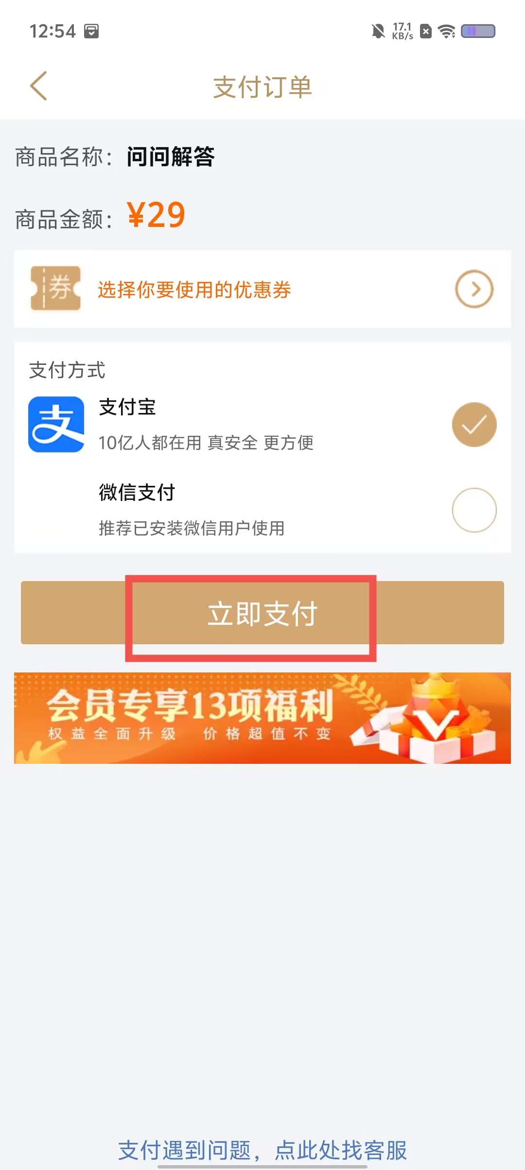 ff6a4fd43cb3ae5e60d3fa68f7ca9d71.jpg