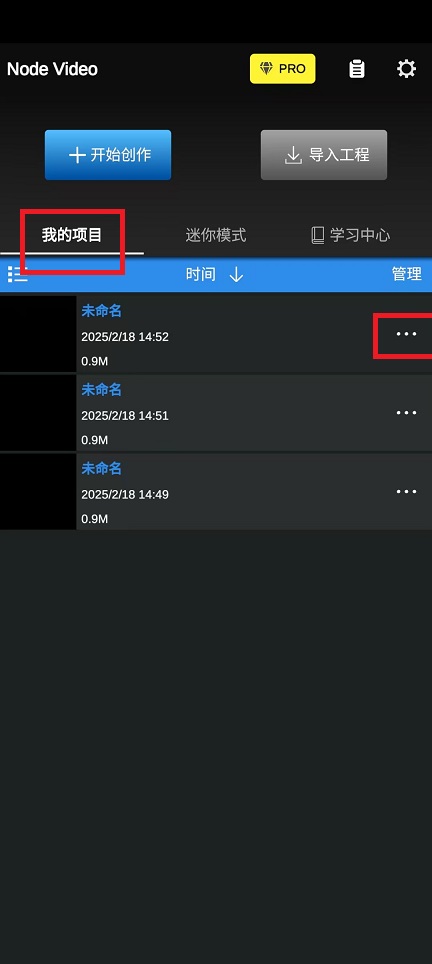 微信图片_20250218145749.jpg