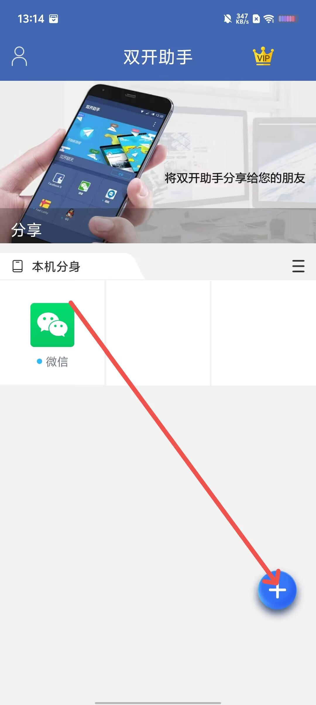 01d7ee702dd2d6977693f0b2fd506b7e.jpg