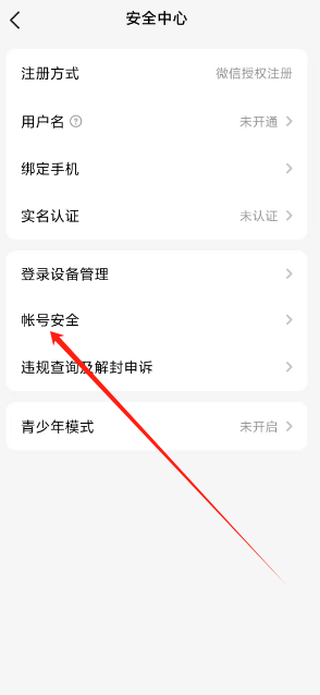 1739944724591.png