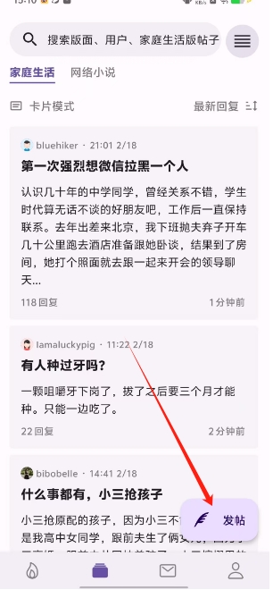 微信截图_20250219151754.png