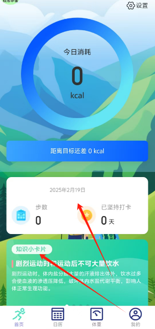 1739937487884.png