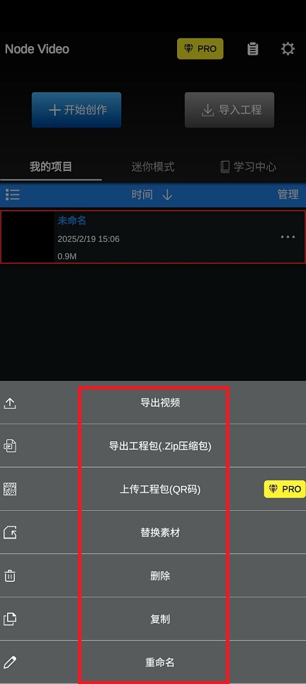 微信图片_20250219150836.jpg