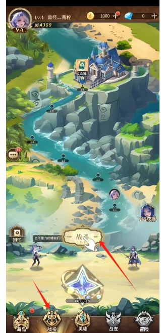 微信截图_20250219141509.png