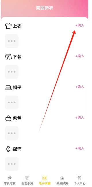 微信截图_20250219135014.png
