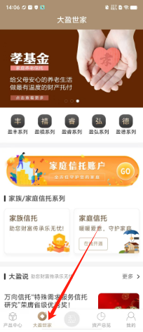 37bdee329a17a20d1bde6155ec76703.png