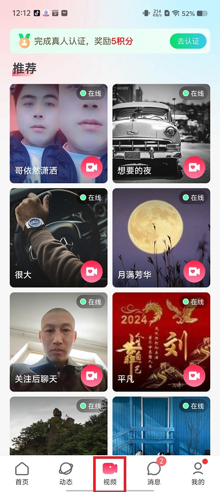 微信图片_202502191220431.jpg