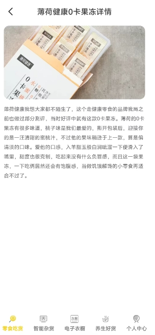 微信截图_20250219135007.png