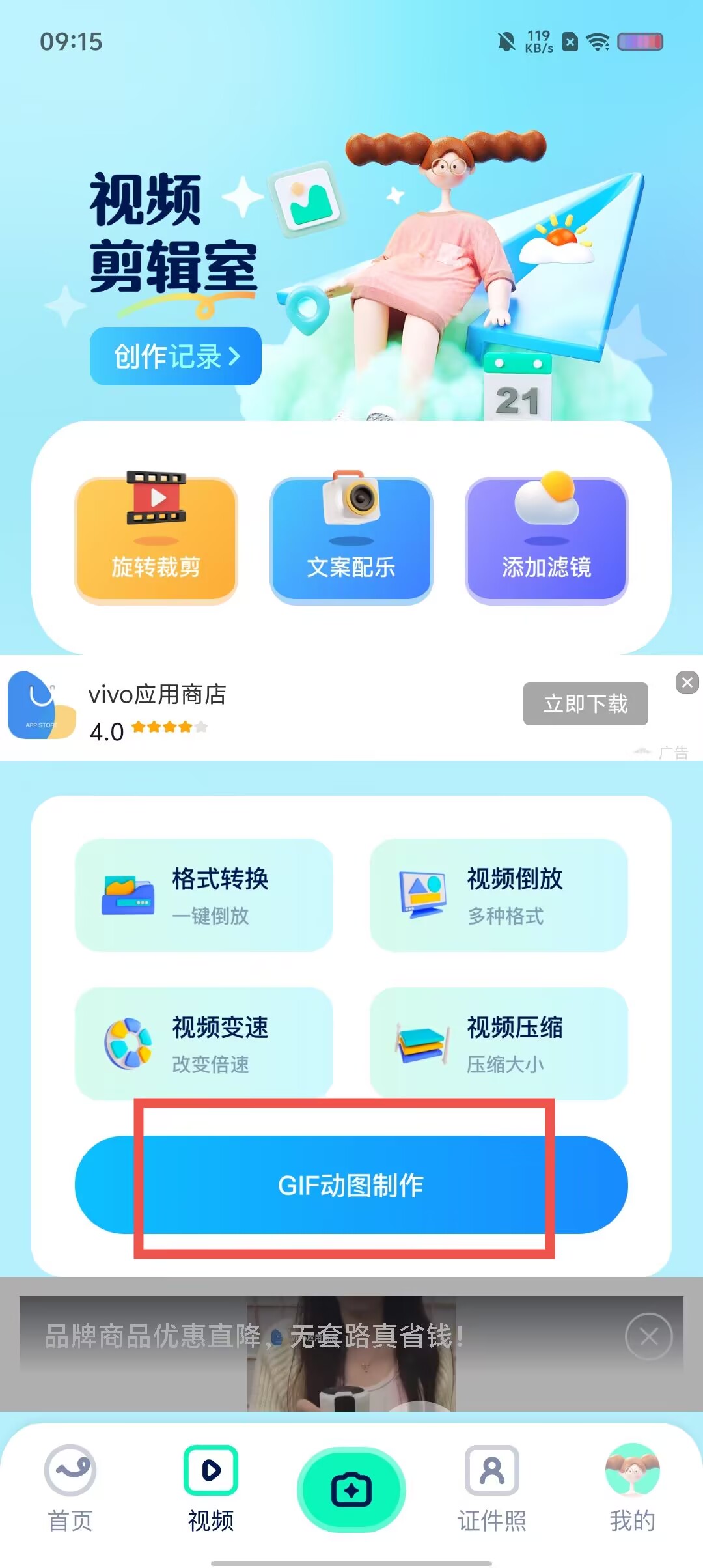 1cc6857d50d482f6dbaba0977c1fcd84.jpg