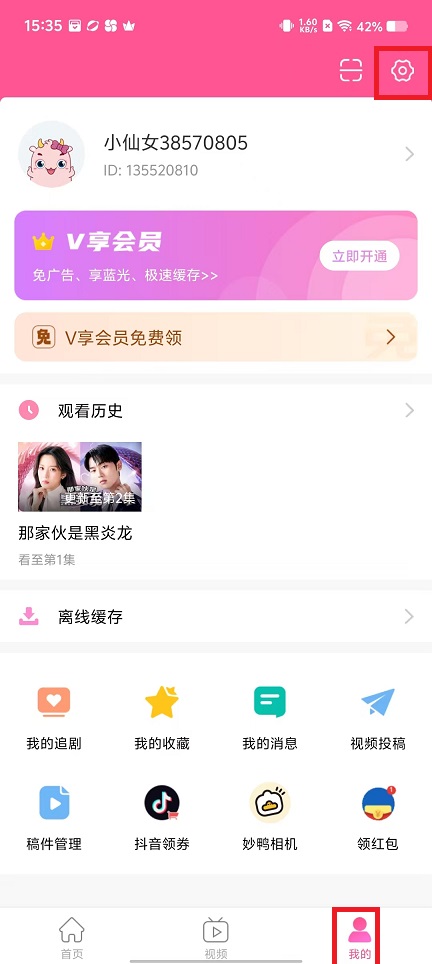 微信图片_20250219153536.jpg