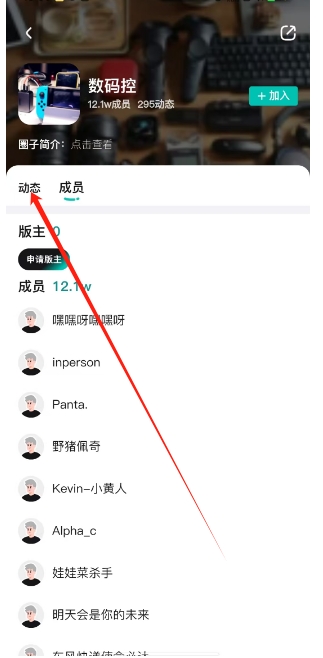 微信截图_20250219151130.png