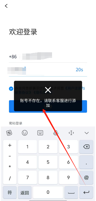 1739939222363.png