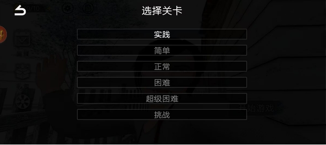 微信截图_20250219142823.png