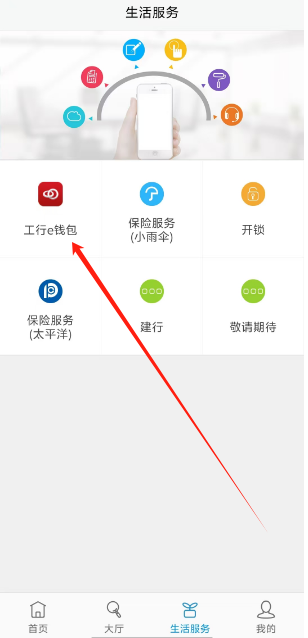 1739935139388.png
