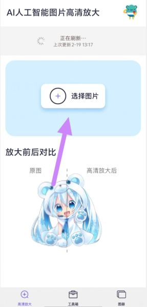 2}4ysv8)0vzf0o4pfec3}3i.png