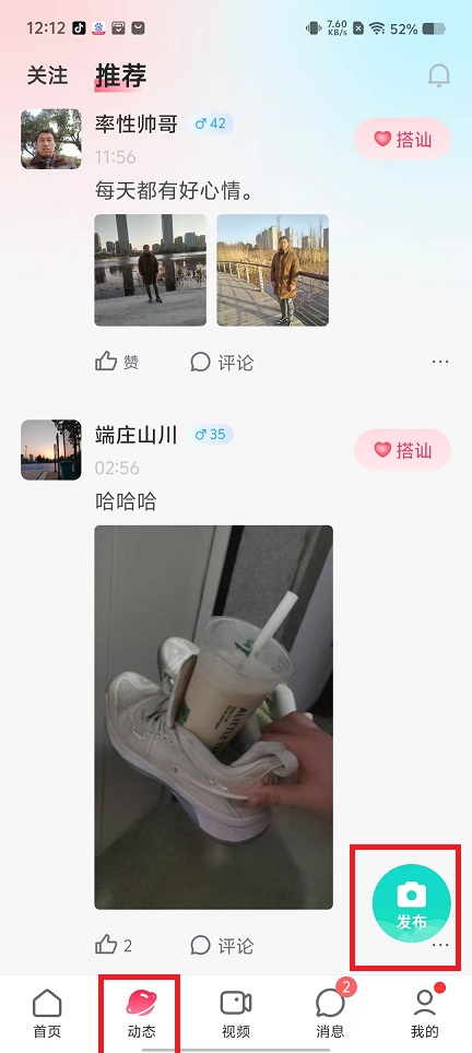 微信图片_20250219122043.jpg