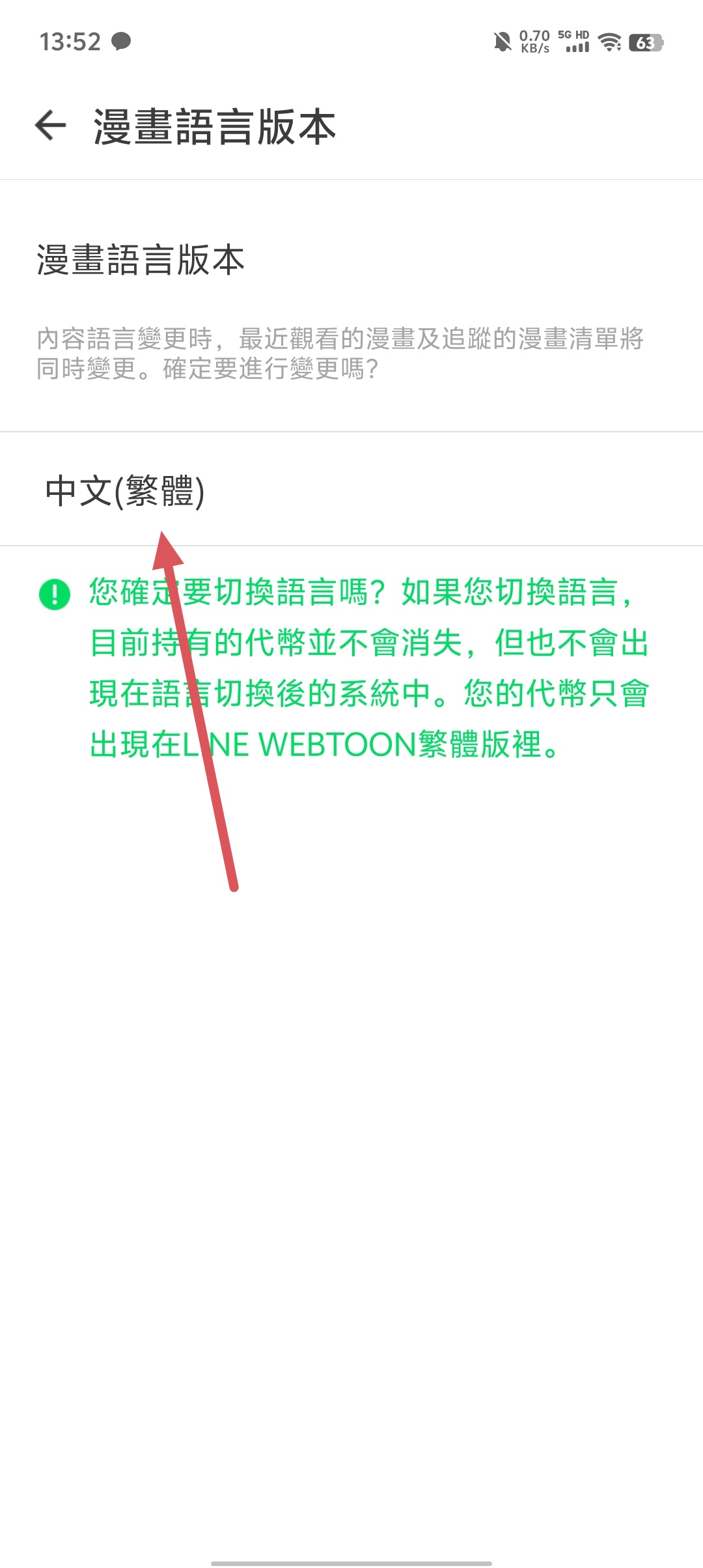 3351cc4fad8ea95725b5e87b1c1de8d9.jpg