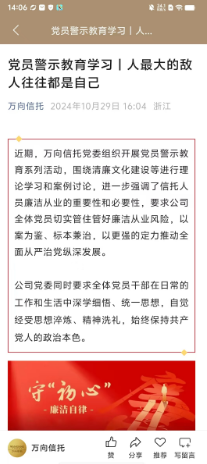 c2136fd3d28cd1e64d19a7980c5fd72.png